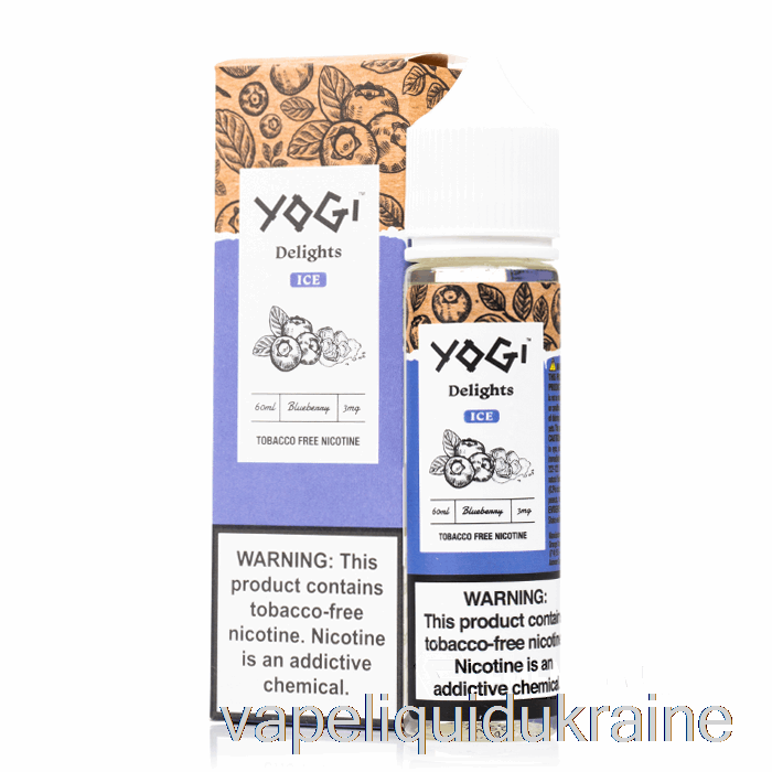 Vape Ukraine Blueberry Ice - Yogi Delights - 60mL 0mg